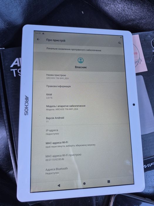 Планшет Archos 96
