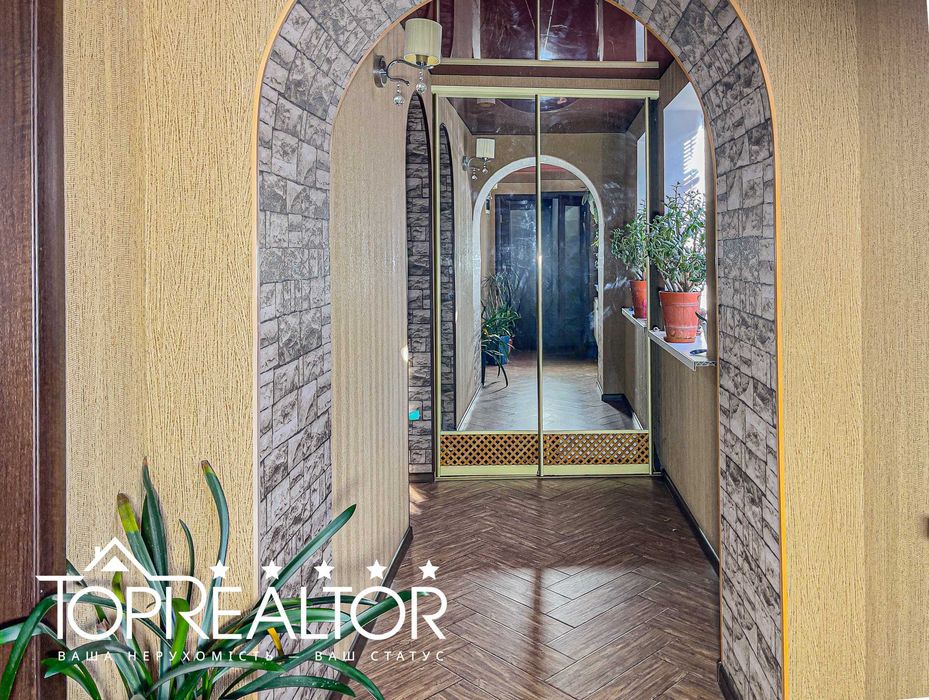 БЕЗ КОМІСІЇ! Продам будинок на Малій Данилівці