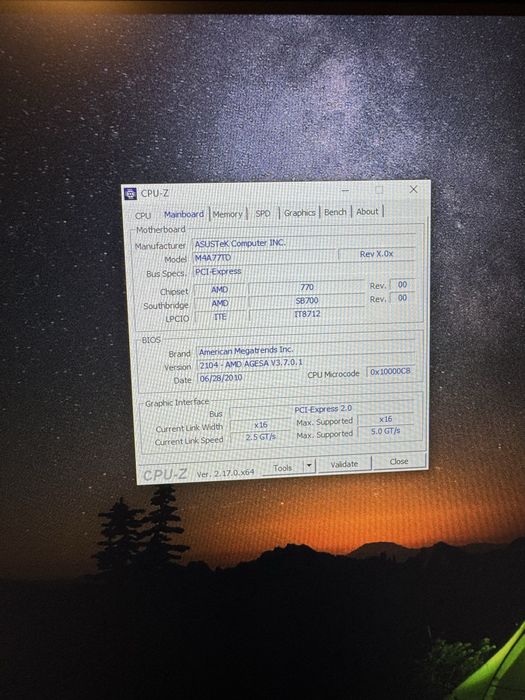 Компʼютер офісний/легко ігровий