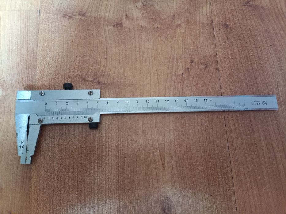 Suwmiarka cccp 17cm