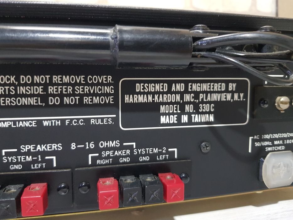 FM/AM Стерео ресивер/підсилювач   Harman/Kardon HK 330c 2х20Вт  б/у з