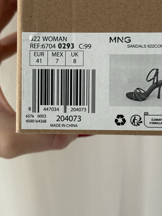 Босоніжки Mango