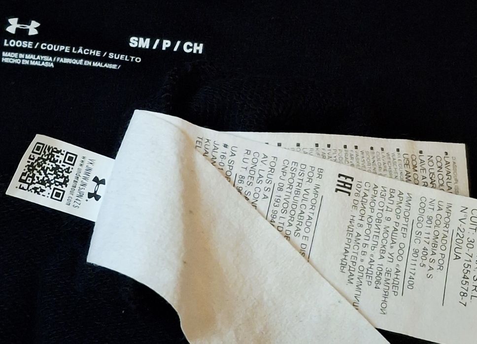 Худи "Under Armour",  S~M размер.
