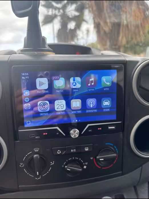 Магнітола 1DIN з екраном 7” | CarPlay / Android Auto | Bluetooth