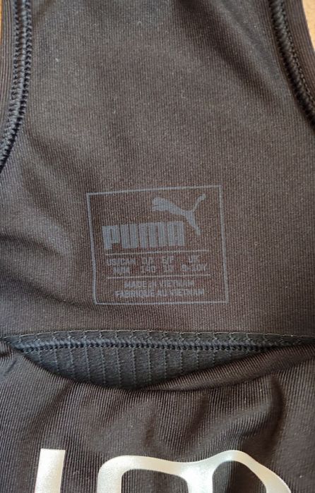 Спортивный топ Puma