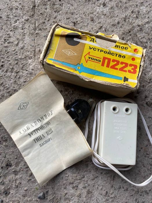 Паяльник ЭТП 65Вт 24 Вольт