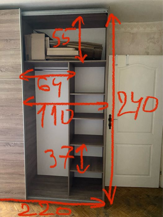 Шкаф-купе Кайзер 220*240 дуб-сонома