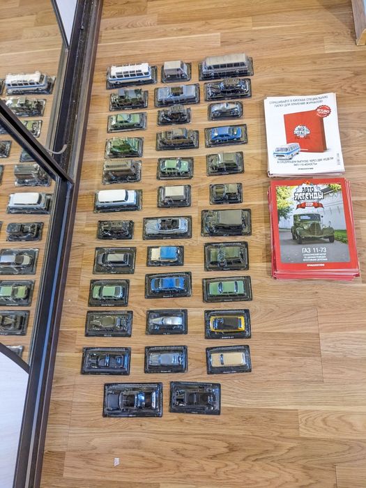 Автолегенды СССР коллекция модели авто колекція автівок