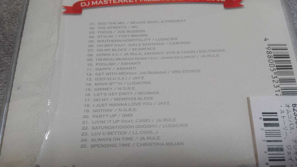 Various  - DJ MASTERKEY presents DEF JAM 2002. новый японский cd