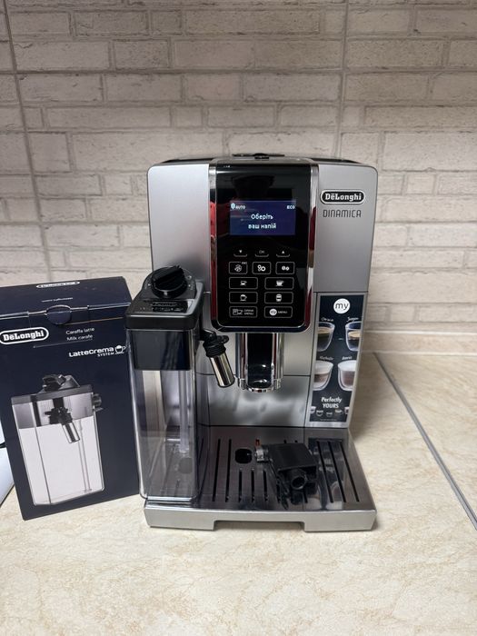 Кавомашина Delonghi Dinamica Ecam 352.55sb