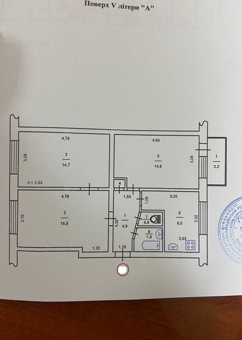 Продаж  3 к.  квартири  Дарницька площа,  Харківське шосе 4/1