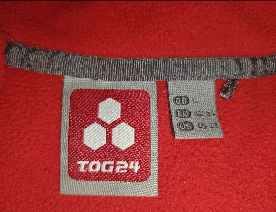 Кофта олимпийка TOG24