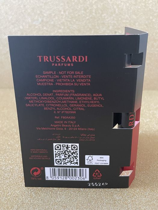 Trussardi Primo Eau de Parfum 1.2 ml