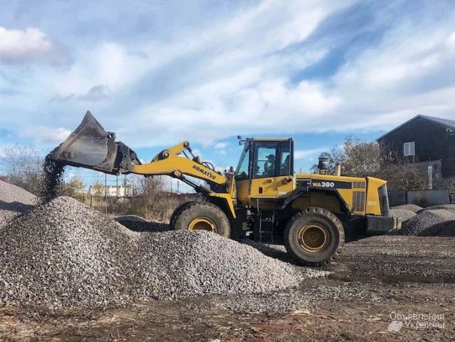 Відсів,пісок,щебінь.З доставкою!