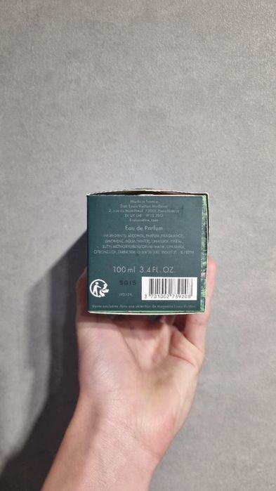 Louis Vuitton pacific chill