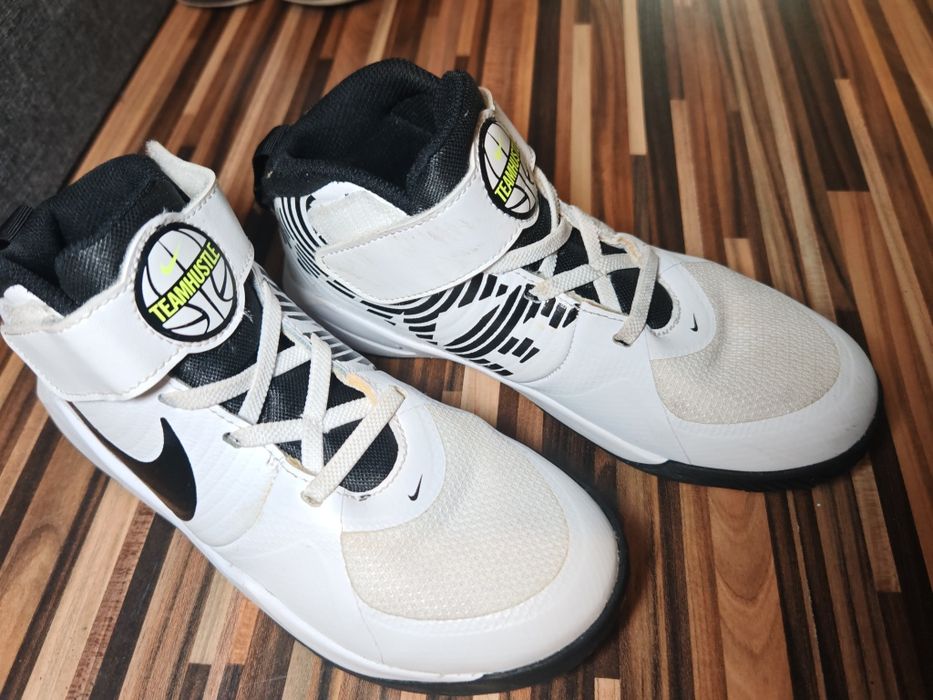 Adidasy chłopięce