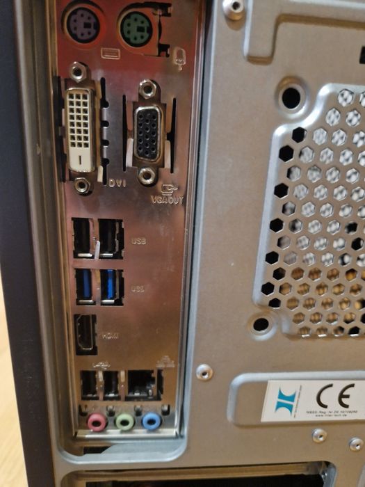 Intel i7-4770 3.9ghz/16gb память/ASUS B85M-G Комплект 8потоків дляПК