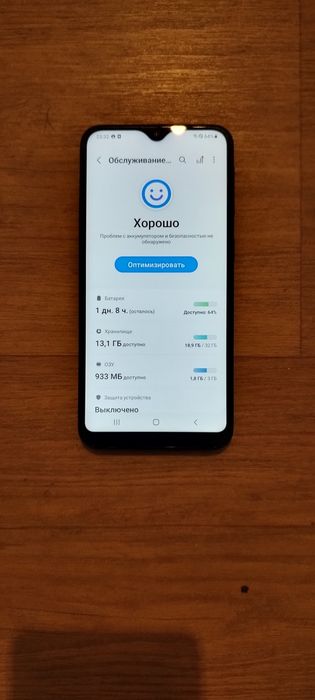 Смартфон Samsung A20e