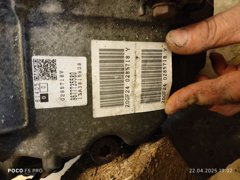 Продам Автоматичну коробку передач для Citroen c5 аісин aysin 20gf24