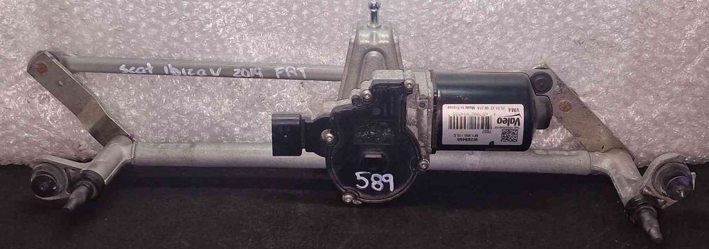 Motor Limpa Vidros Frente SEAT IBIZA V (KJ1, KJG) ano 2019