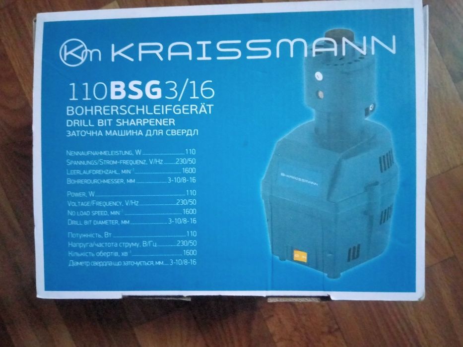 Продам заточну машинку для свердл.