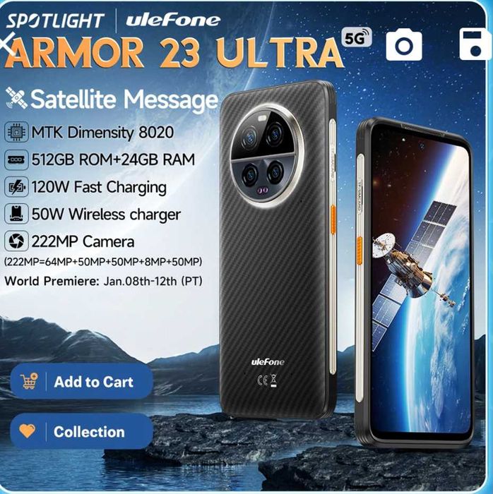 UleFone Armor 23 ULTRA, 24/512Gb, D8020 5280мАч 120W + чехол в подарок