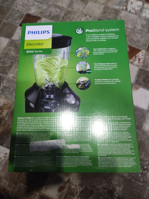 Blender Philips NOWY