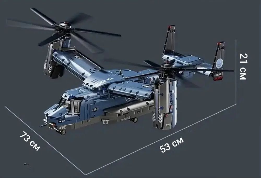 ‼️АКЦІЯ‼️В КОРОБЦІ‼️Конструктор ( LEGO 42113 ) Bell Boeing V-22 Osprey