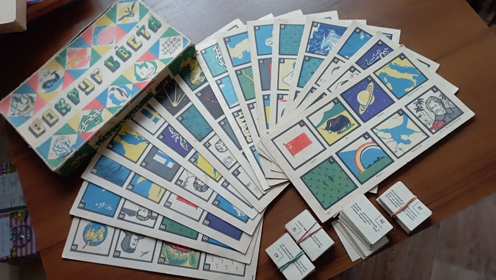 Старые игры СССР советские,медвежонок,конструктор,вокруг света,металли