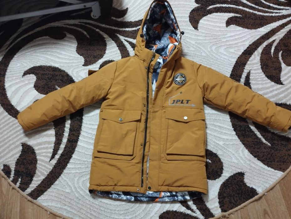 Курта двухстороння