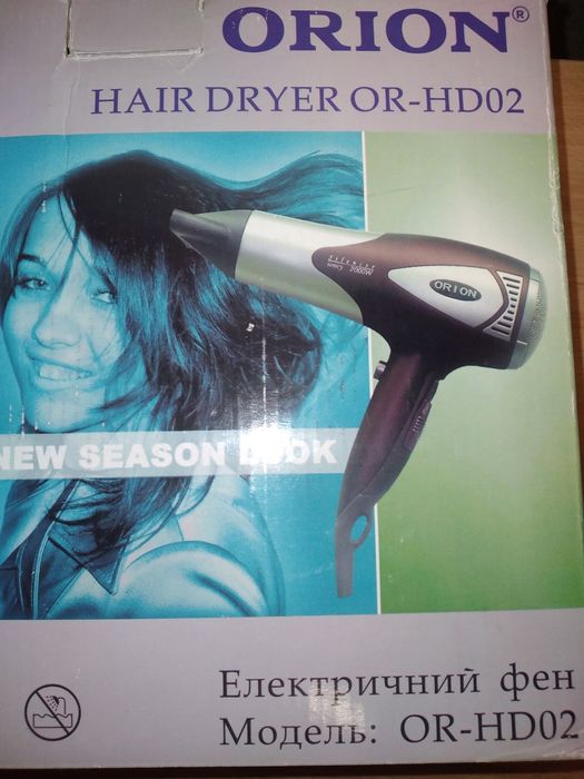 Новий фен для сушки волосся