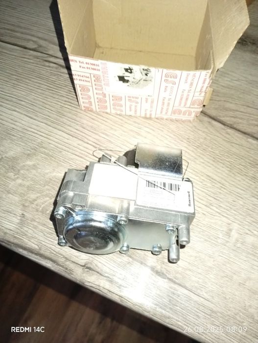 Blok regulacji gazu nowy