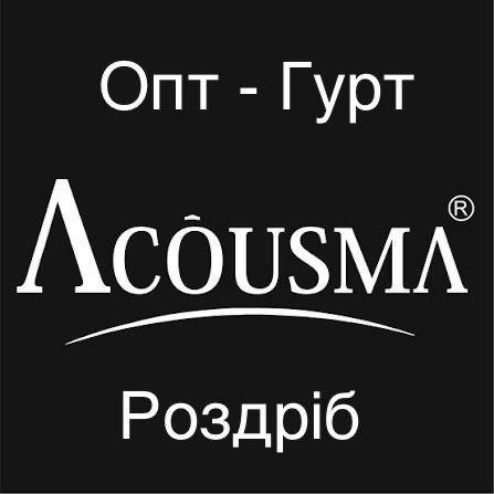 Опт та роздріб Жіноча нижня білизна ТМ Acousma від постачальника