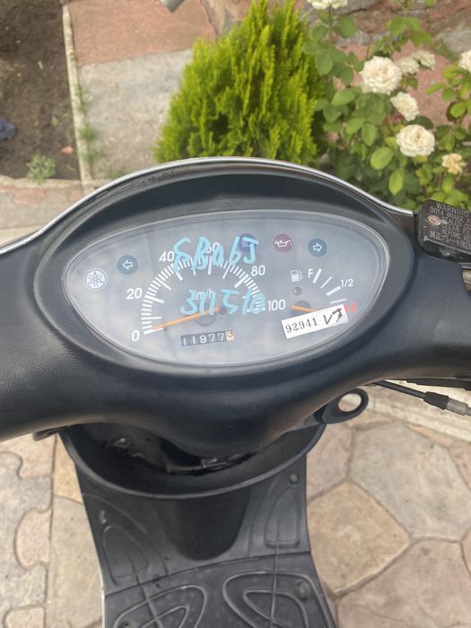 Yamaha GrandAxis 100, розмитнений