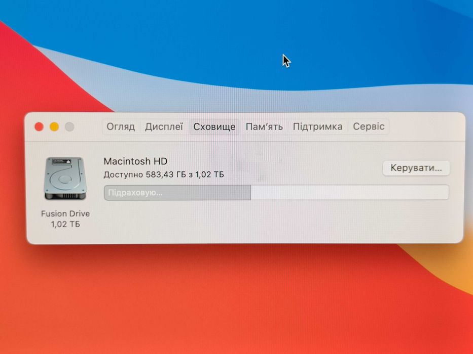Apple iMac Retina 5K 27-inch Intel Core i7 AMD R9 M390 2GB 16GB RAM 1.12TB HDD