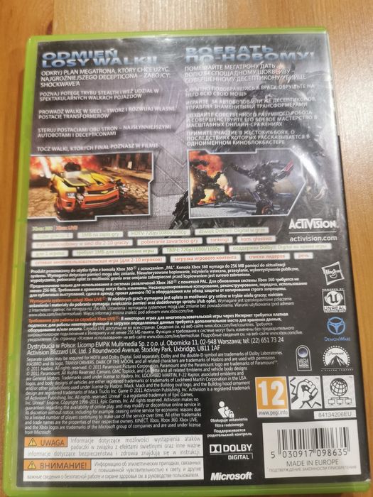 Transformers Dark of The Moon Xbox 360