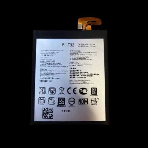 Акумулятор батарея Sony Ericsson HTC Blackberry Siemens LG