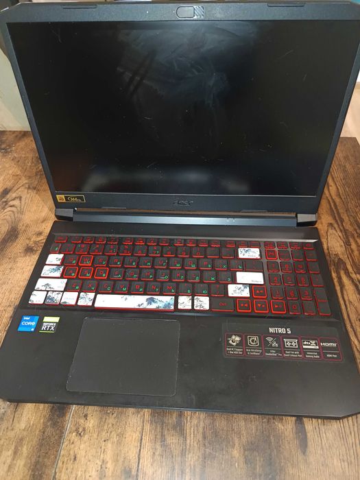 Acer Nitro 5 gamingowy