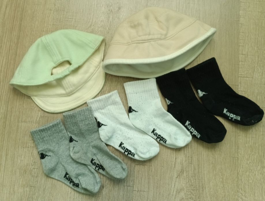 Baby zestaw cotton-2 dwustronne czapki & 3 pary skarpetek Kappa + 2 fajne gratisy