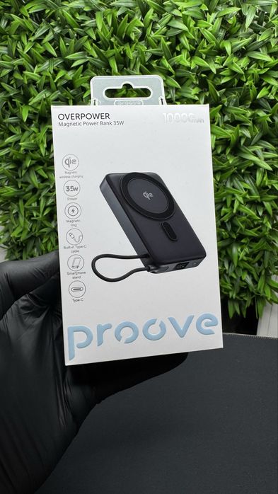 Крутецька новінка павербанк Proove 10000 mAh 35W magsafe for Iphone