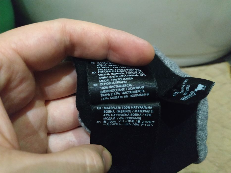 Мужская,женская повязка на голову ortovox wonderwool headband original