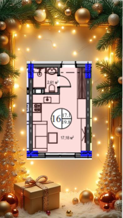 АКЦІЯ! Смарт Теремки 2 новобудова з документами за 16038 дол.США