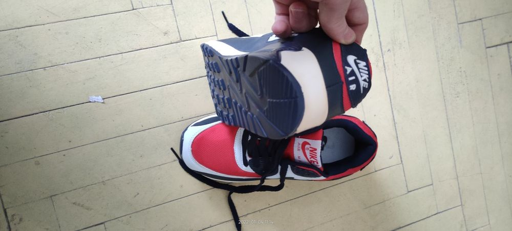 Nike Air bardzo dobry stan. Jak nowe!!!