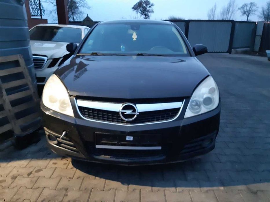 Opel Vectra C lift HB  Lampy  błotniki  klapa  drzwi  Kod lakieru Z20R