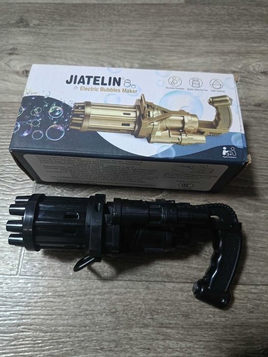 Бульбашковий кулемет