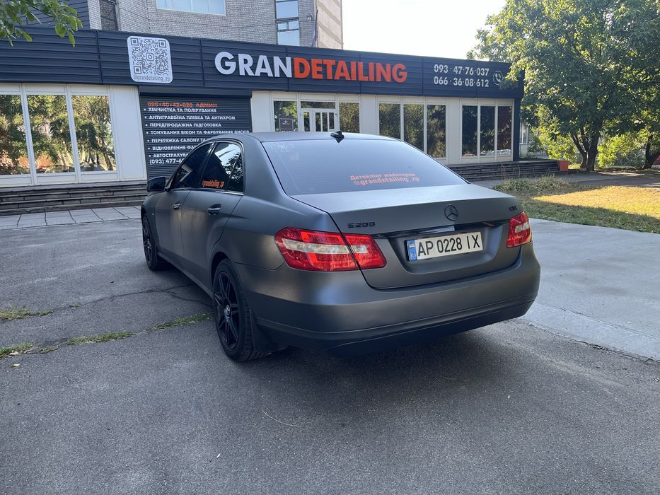 Mersedes 212 exclusive black edition