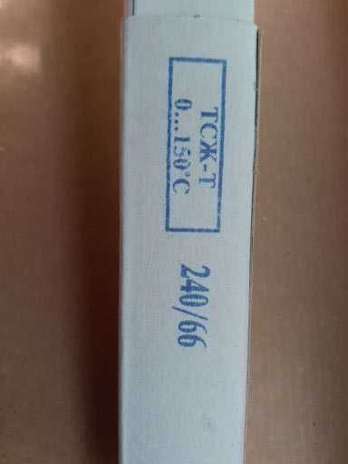 Продам термометры технические