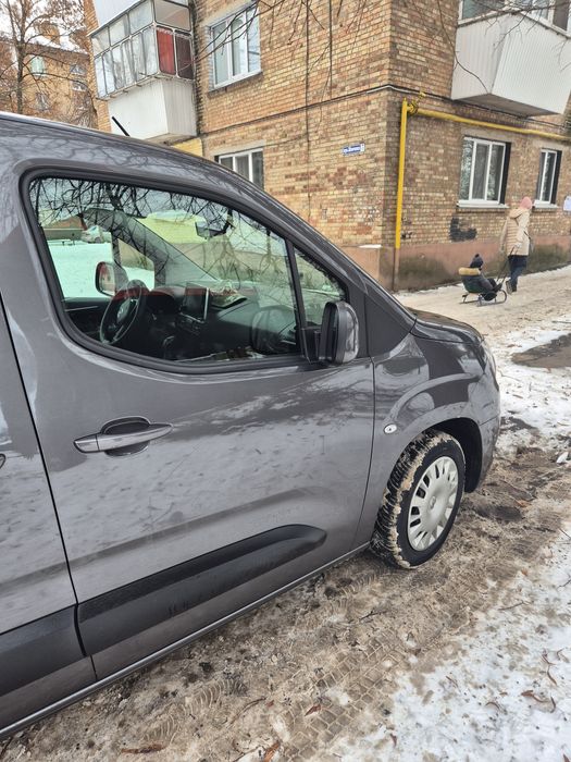 Open Combo Life 2020