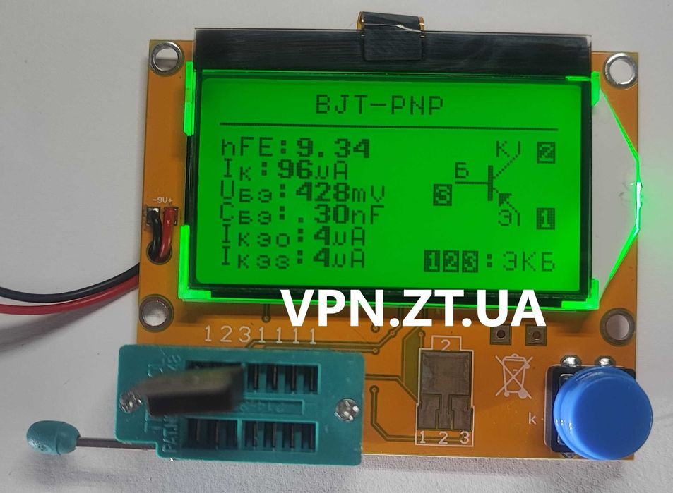 LCR-T4 ОРИГІНАЛ УКР РОС прошивка 1.13 rev.900 тестер ESR T4 Atmega328р