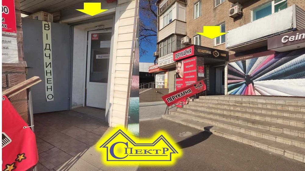 кільце  95 квартал 10 кв.м.